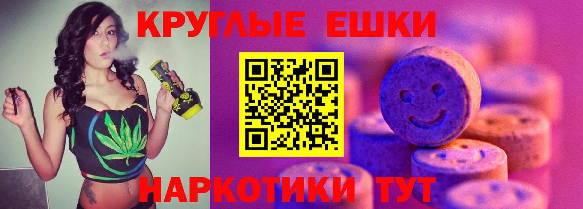 Ecstasy бентли Новоуральск
