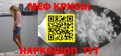 не бодяженный Севастополь