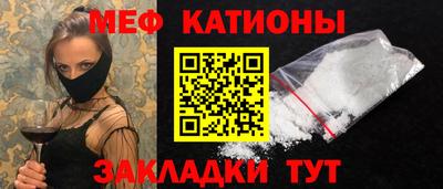 не бодяженный Севастополь