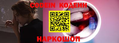 гашиш Свободный