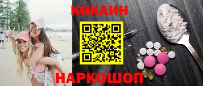 не бодяженный Севастополь