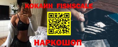 гашиш Свободный