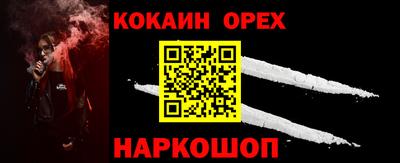 гашиш Свободный