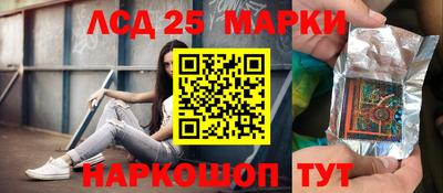 гашиш Свободный