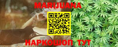 COCAINE Северобайкальск