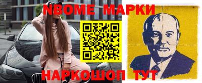 не бодяженный Севастополь