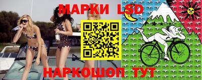 COCAINE Северобайкальск
