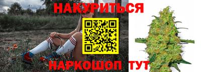 гашиш Свободный