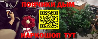 гашиш Свободный