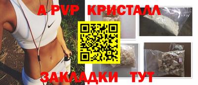 не бодяженный Севастополь