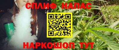 гашиш Свободный
