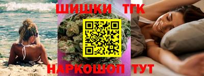 не бодяженный Севастополь