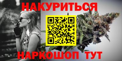 не бодяженный Севастополь