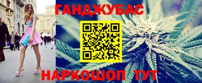 гашиш Свободный