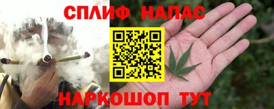 не бодяженный Севастополь