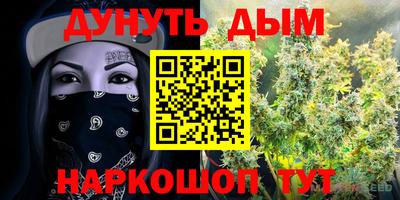 не бодяженный Севастополь