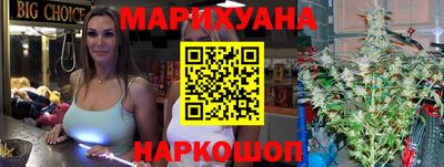 COCAINE Северобайкальск