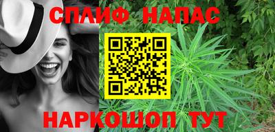 не бодяженный Севастополь