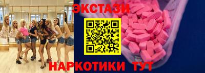 COCAINE Северобайкальск