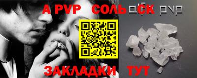 не бодяженный Севастополь
