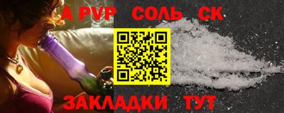 гашиш Свободный