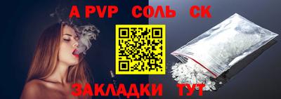 гашиш Свободный
