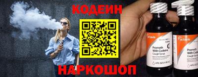 не бодяженный Севастополь