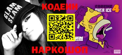 не бодяженный Севастополь