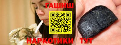 гашиш Свободный