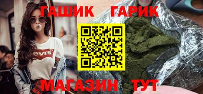 не бодяженный Севастополь