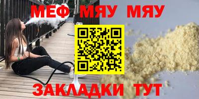 гашиш Свободный