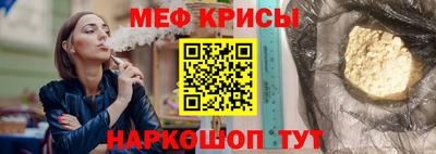 COCAINE Северобайкальск