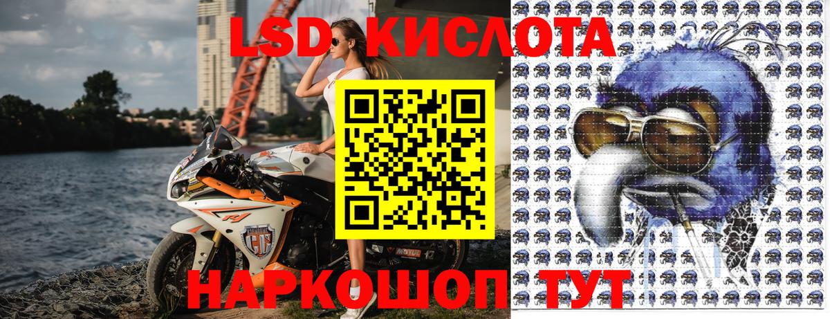 Марихуана  Гашиш  Новоуральск  Вход с VPN  Меф МЯУ МЯУ  МЕФ кристаллы  ЭКСТАЗИ  ТГК 