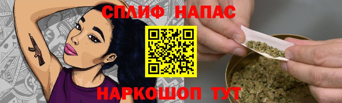 Новоуральск  Марихуана Bruce Banner  Вход с VPN  Шишки марихуана AK-47 